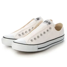 Chuck Taylor All Star Slip-On III OX « White »