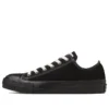 Chuck Taylor All Star Slip Resistant Ey Ox « Noir » « Noir »