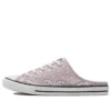Chuck Taylor All Star Slipper « Rose-violet »