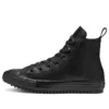 Chuck Taylor All Star Space Mountain Hiker High « Black Samurai »