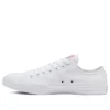 Chuck Taylor All Star Space Racer Low Top « Classic White »