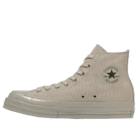 Chuck Taylor All Star Squaretoe HI « Stone Rice Gray Palm »