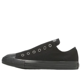 Chuck Taylor All Star Squaretoe Slip N OX « Black Monochrome »