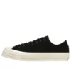 Chuck Taylor All Star Squaretoe SU OX « Noir »