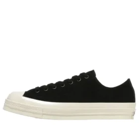 Chuck Taylor All Star Squaretoe SU OX « Noir »
