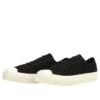 Chuck Taylor All Star Squaretoe SU OX « Noir »