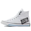 Chuck Taylor All Star « Standard White Black »