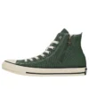 Chuck Taylor All Star Starzip Hi « Army Green »