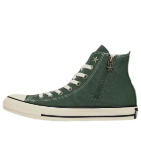 Chuck Taylor All Star Starzip Hi « Army Green »