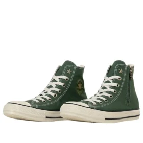 Chuck Taylor All Star Starzip Hi « Army Green »