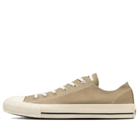 Chuck Taylor All Star Stitching « Sand Beige »