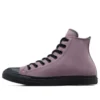 Chuck Taylor All Star Suède & Fausse fourrure « Purple Black »