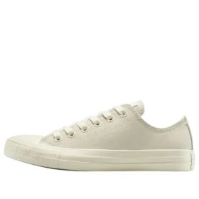 Chuck Taylor All Star Suede Low « Light Dune »
