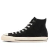 Chuck Taylor All Star Suede US HI « Noir Blanc »