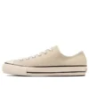 Chuck Taylor All Star Suede US Ox « Ivory »
