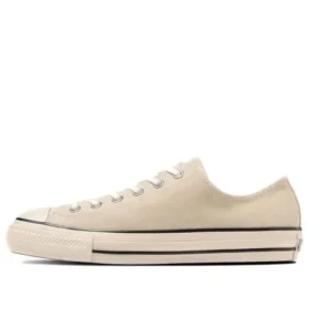 Chuck Taylor All Star Suede US Ox « Ivory »