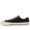 Chuck Taylor All Star Suede US Ox « Noir »