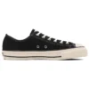Chuck Taylor All Star Suede US Ox « Noir »
