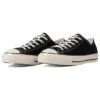 Chuck Taylor All Star Suede US Ox « Noir »