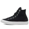 Chuck Taylor All Star Summer Getaway « Noir »