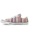 Chuck Taylor All Star Summer Stripes Low « Multicolor »
