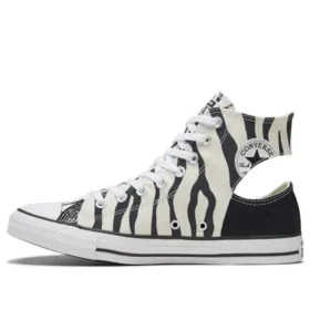 Chuck Taylor All Star « Sunblocked – Twisted Upper »