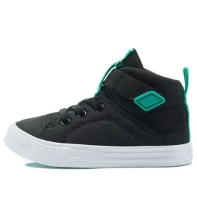 Chuck Taylor All Star Superplay « Digital Terrain – Noir »