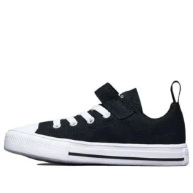 Chuck Taylor All Star Superplay « Noir »