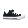 Chuck Taylor All Star Superplay « Noir »