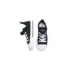 Chuck Taylor All Star Superplay « Noir »