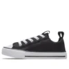 Chuck Taylor All Star SuperPlay Ox « Noir »