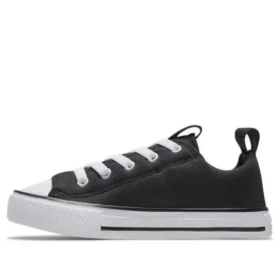 Chuck Taylor All Star SuperPlay Ox « Noir »