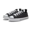 Chuck Taylor All Star SuperPlay Ox « Noir »