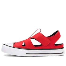 Chuck Taylor All Star Superplay « Red »
