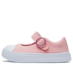 Chuck Taylor All Star Superplay « Rose Rouge »