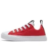 Chuck Taylor All Star Superplay « Rouge Blanc »