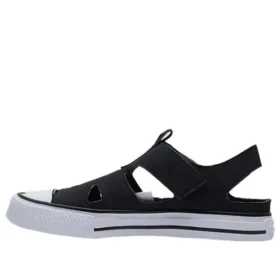 Chuck Taylor All Star Superplay « Small Black »