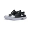 Chuck Taylor All Star Superplay « Small Black »