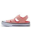 Chuck Taylor All Star Superplay « Small Pink »
