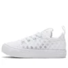 Chuck Taylor All Star Superplay « Triple White »