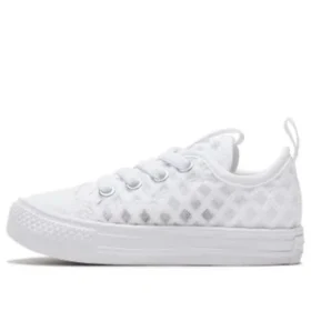 Chuck Taylor All Star Superplay « Triple White »