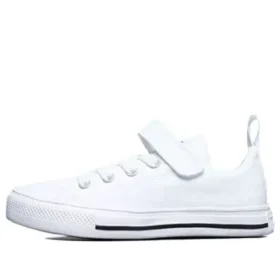 Chuck Taylor All Star Superplay « White »