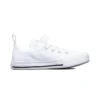 Chuck Taylor All Star Superplay « White »