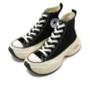Chuck Taylor All Star Surgetrainer Hi « Black »