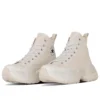 Chuck Taylor All Star Surgetrainer High Japan « Ecru »