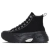 Chuck Taylor All Star Surgetrainer High Japan « Noir »