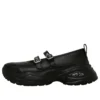 Chuck Taylor All Star Surgetrainer MJ ST OX « Noir »