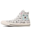 Chuck Taylor All Star Tamagotchi PT High Top « White »