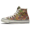 Chuck Taylor All Star à tissage multicolore