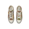 Chuck Taylor All Star à tissage multicolore